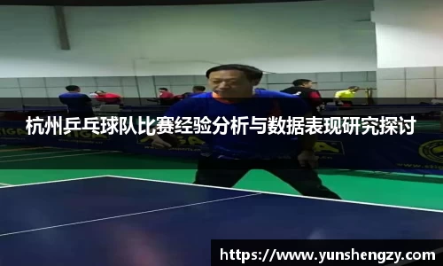 好博体育