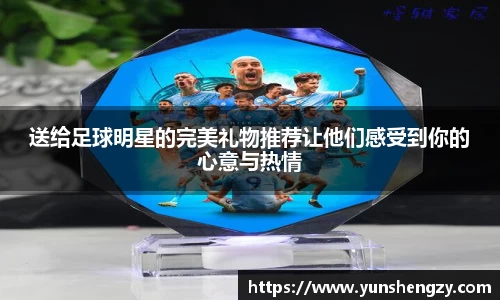 好博(中国)体育