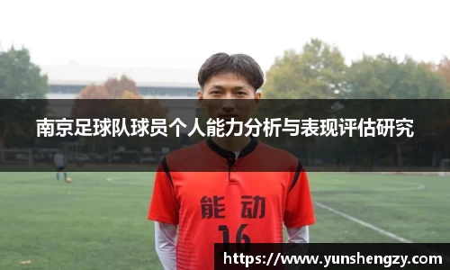 好博(中国)体育