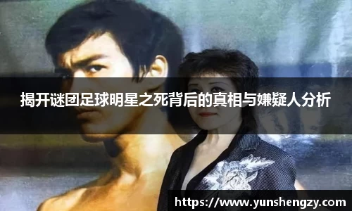 好博(中国)体育