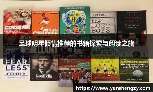 好博(中国)体育