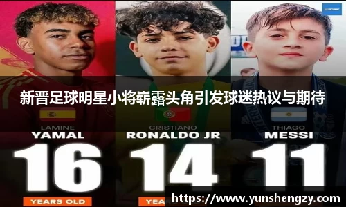 好博(中国)体育