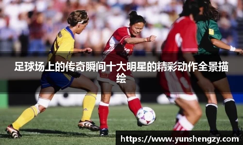 好博(中国)体育